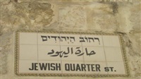 Ägypten ist im Laufe