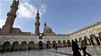 <<Das Kalifat>> in