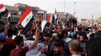 «Die Basra Demonstrationen»…