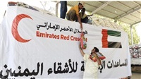 Emiratische Hilfe