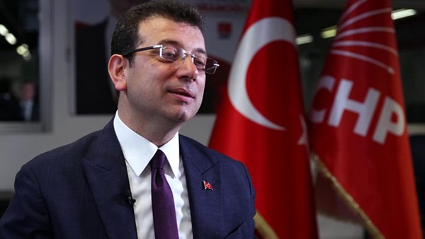 Ekrem Imamoglu