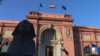 Ägypten: Schließung