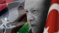 Libyen .. Erdogan