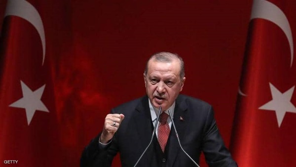 Erdogan