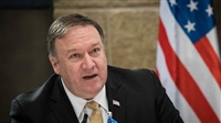 Pompeo kommt in die