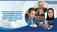 Seminar über Terrorismusbekämpfung