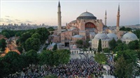 Die Hagia Sophia