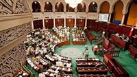 Das libysche Parlament