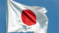 Japan fordert „Krisengefühl“