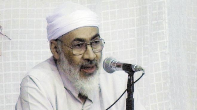 Sayyid Imam al-Sharif