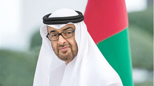 Mohammed bin Zayed